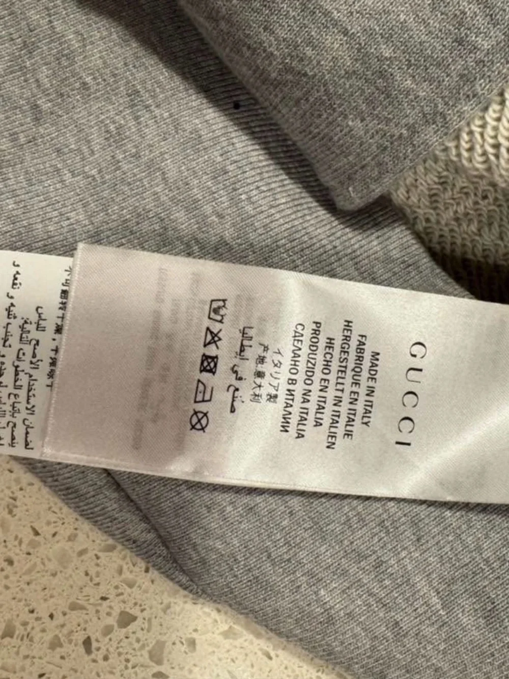 Gucci Men’s Large Logo-Stripped Hooded Zip Up Authentic NWOT W 19’/Length24.5’